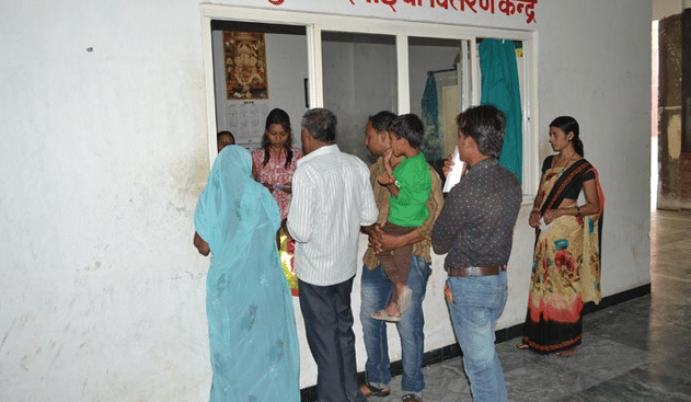 Amaltas Institute of Medical Sciences Dewas Images photo 5